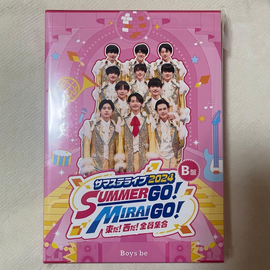 【新品未開封】サマステライブ2024 DVD B盤