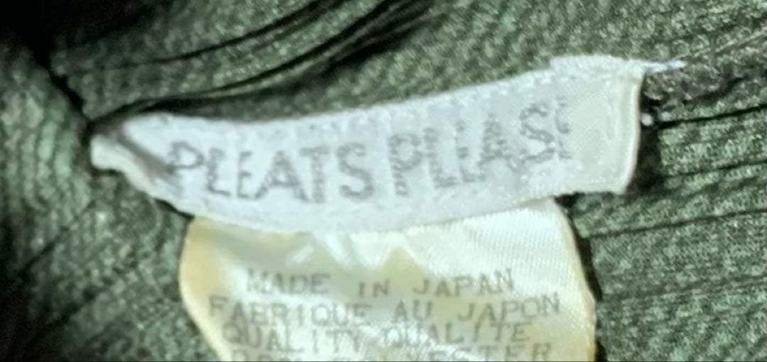★PLEATSPLEASE★カーディガン★グリーン★緑