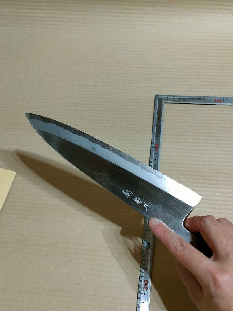 y*i様 高鳳　出刃　和包丁　身卸　角巻 水牛柄 刃渡230 鈴木商事