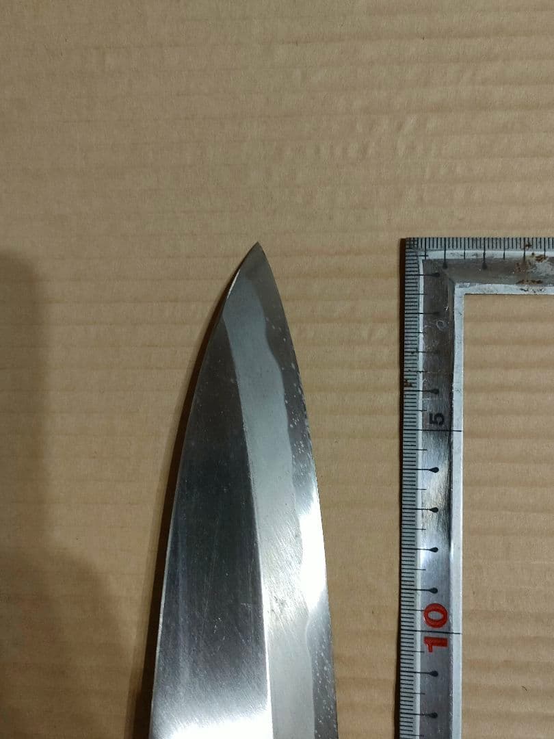 y*i様 高鳳　出刃　和包丁　身卸　角巻 水牛柄 刃渡230 鈴木商事