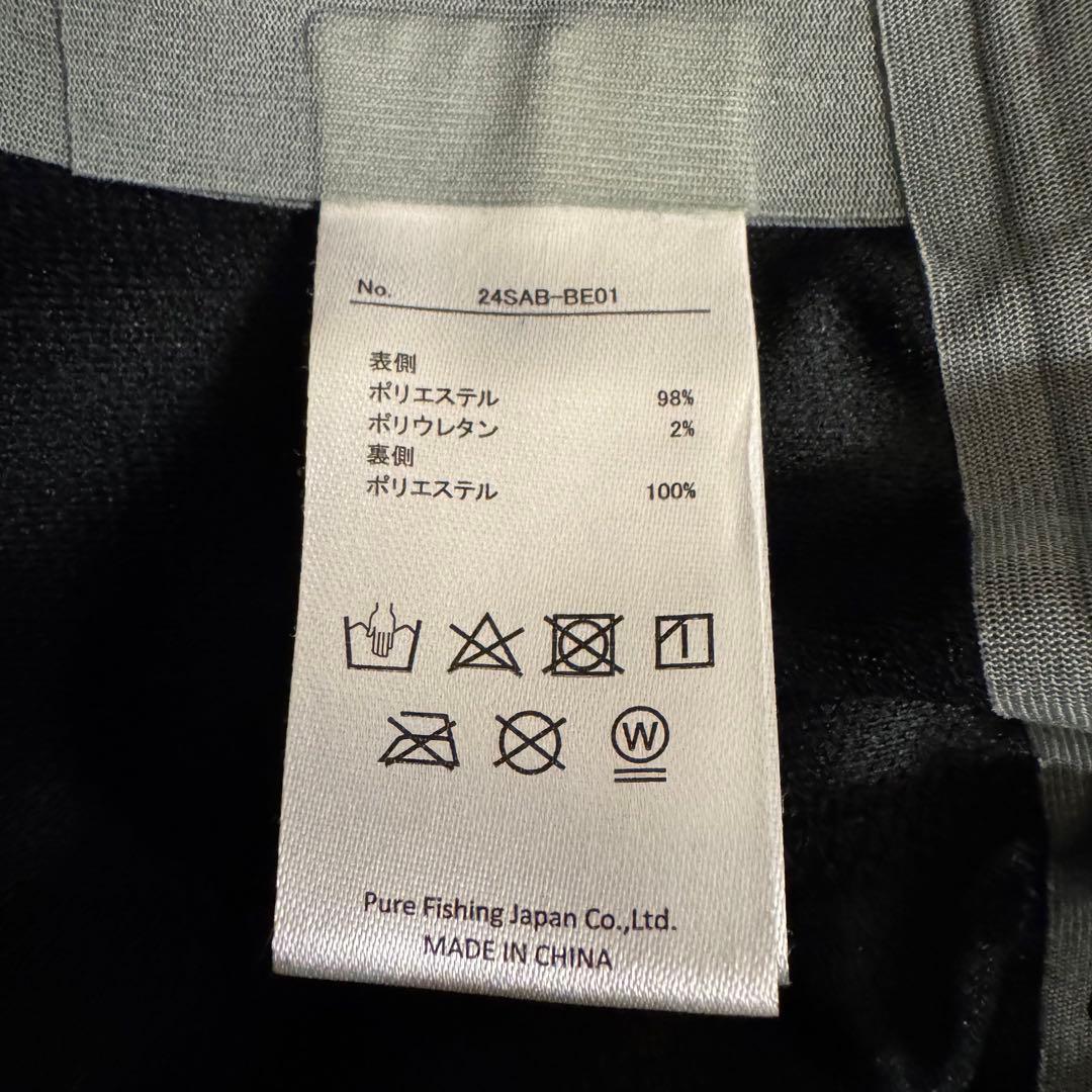 Abu Garcia × BEAMS 別注　セットアップ