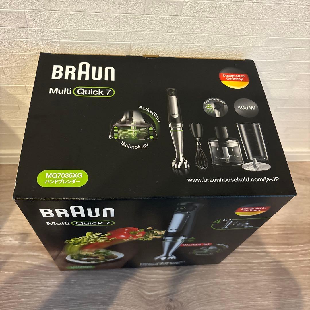 新品未使用 BRAUN MultiQuick 7 MQ7035XG