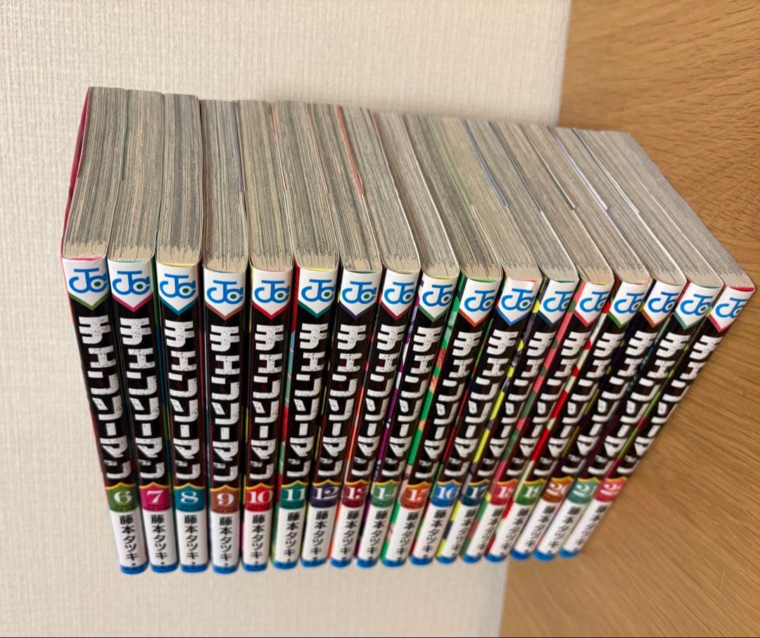 チェンソーマン 6巻〜22巻セット 17巻セット　藤本タツキ