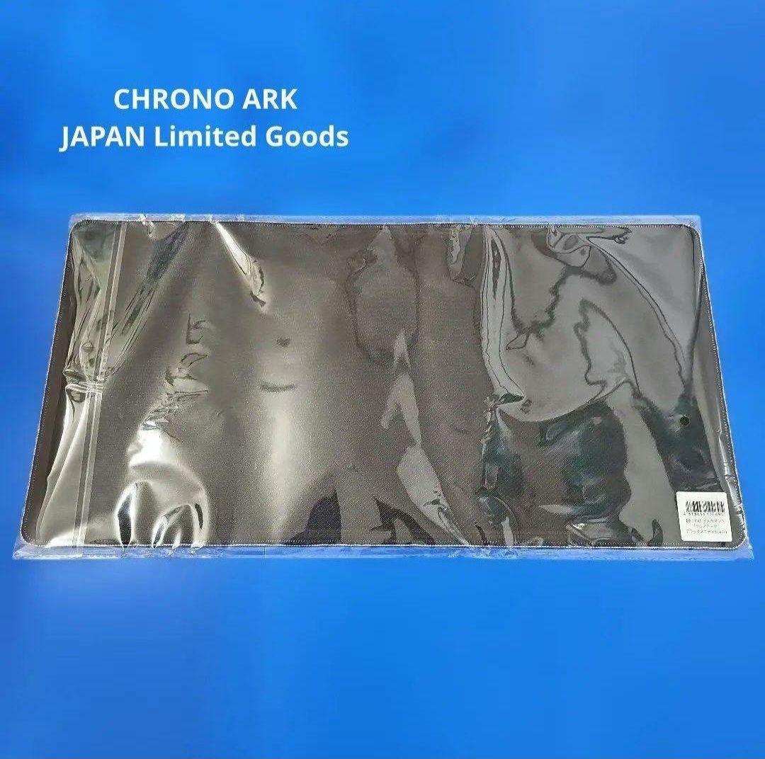 【新品未開封】クロノアークオリジナル デスクマット