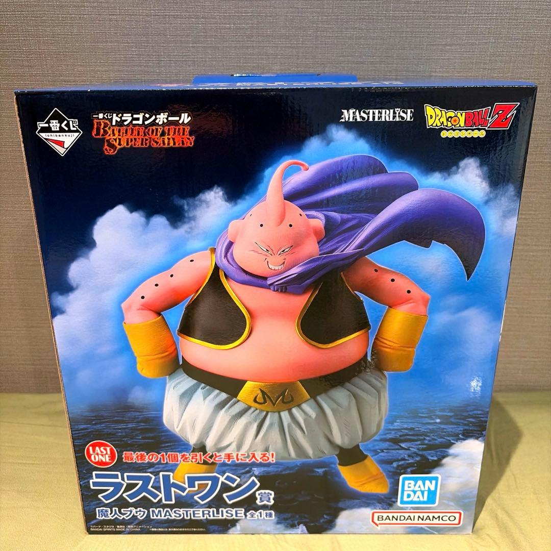 ドラゴンボール 一番くじB賞・C賞・ラストワン＋おまけ多数