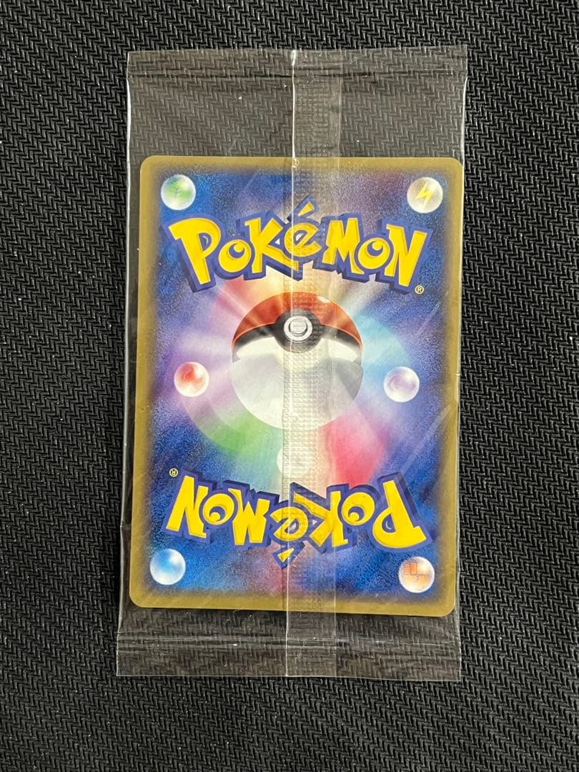 (訳あり)ポケパーク　未開封　ピカチュウ　セレビィ　レックウザ　ラティオス　等