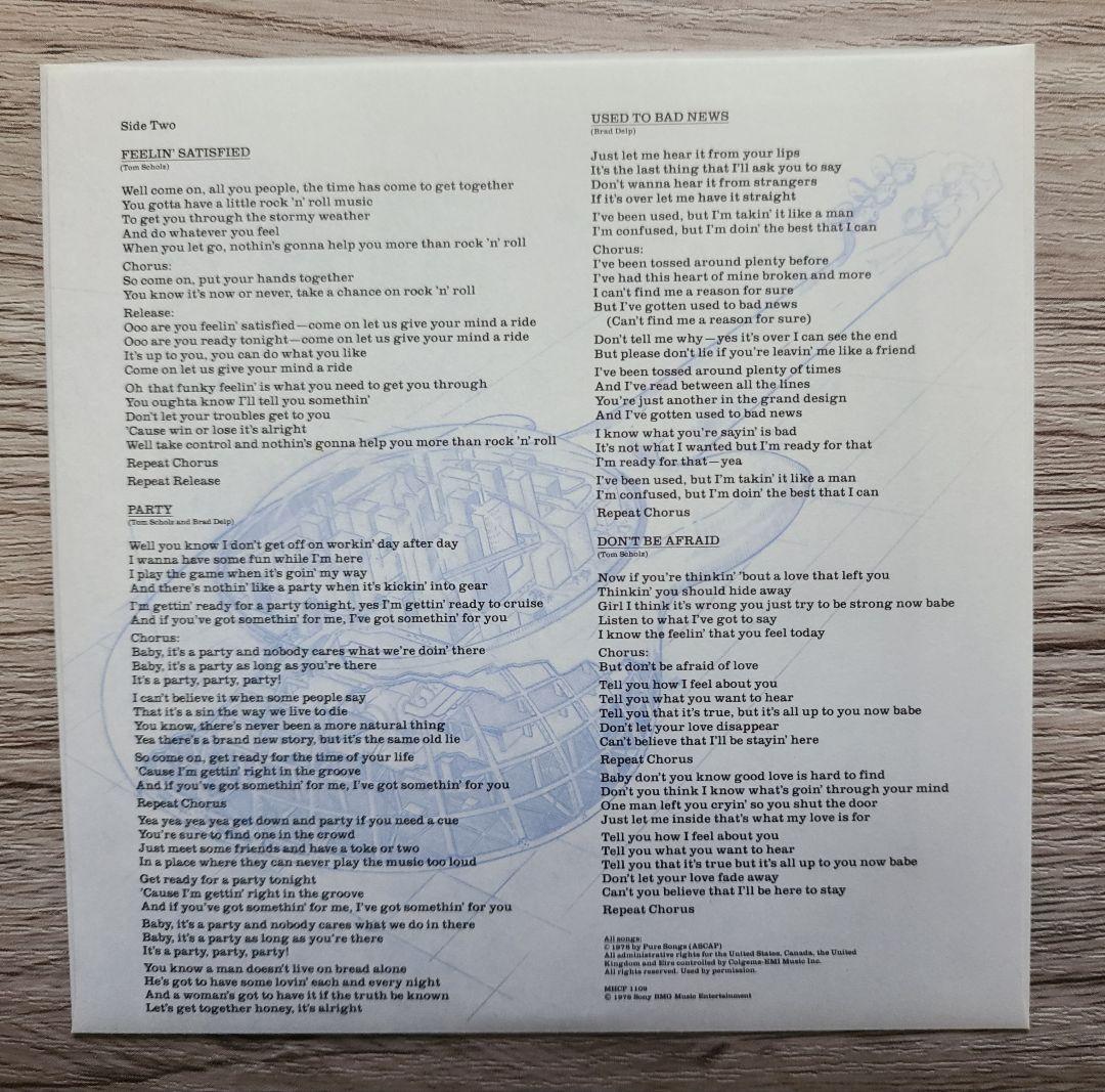 BOSTON/ボストン 紙ジャケット2枚セット