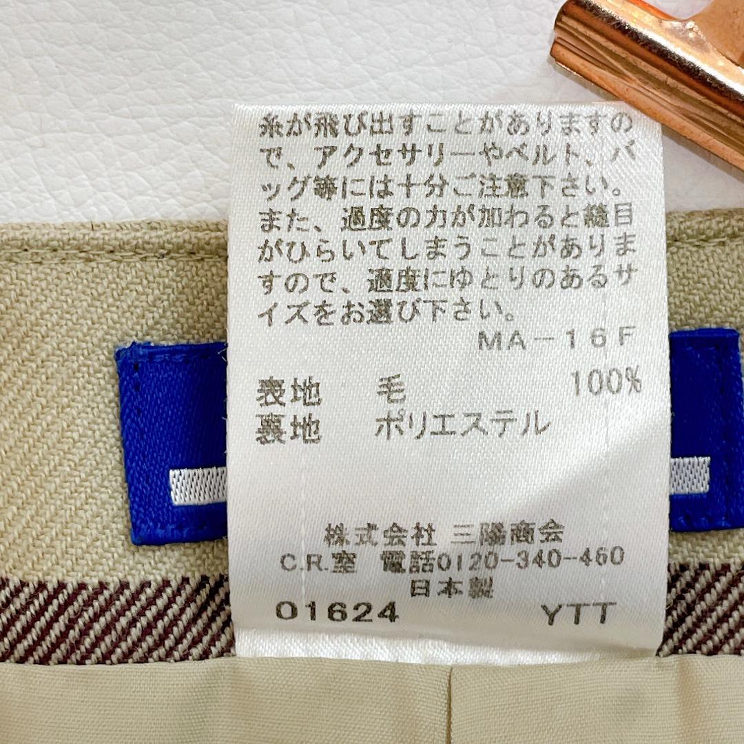 バーバリーブルーレーベル ショートパンツ キュロット ノバチェック ホース刺繍