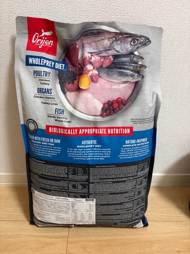 Orijen Original ドッグフード 6kg