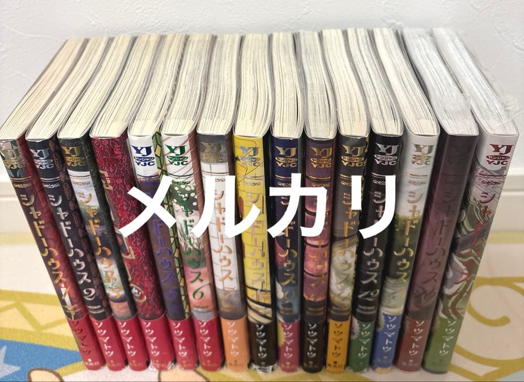 シャドーハウス 1巻～13巻 16巻 17巻アニメイト 特典 イラストカード