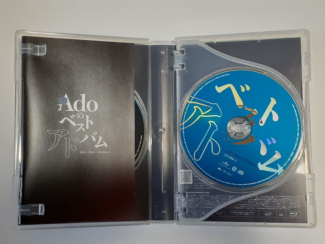 Ado ベストアルバム 限定デラックスBOX盤 Blu-ray
