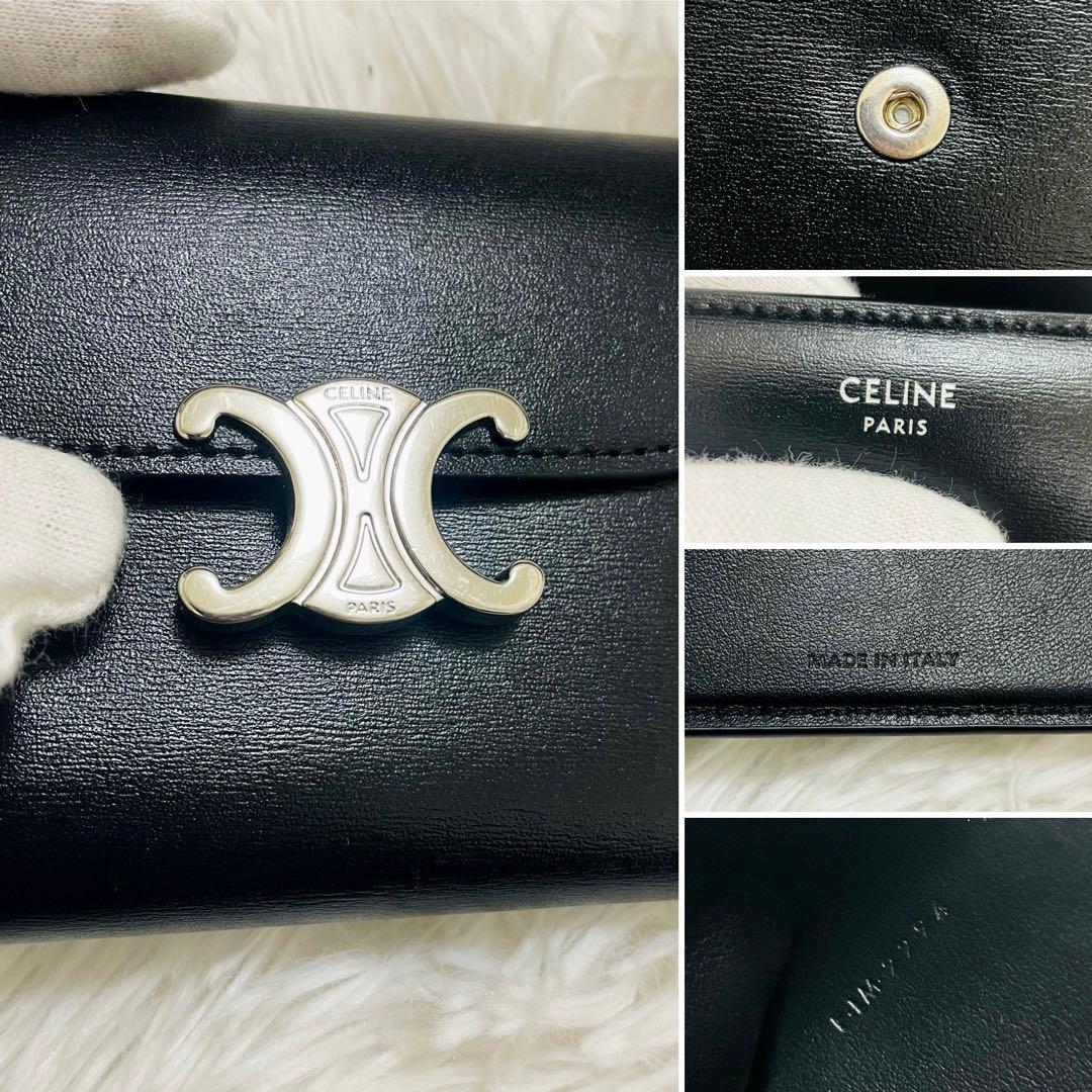極美✨付属完備✨セリーヌ 三つ折り財布 トリオンフ レザー ブラック シルバー
