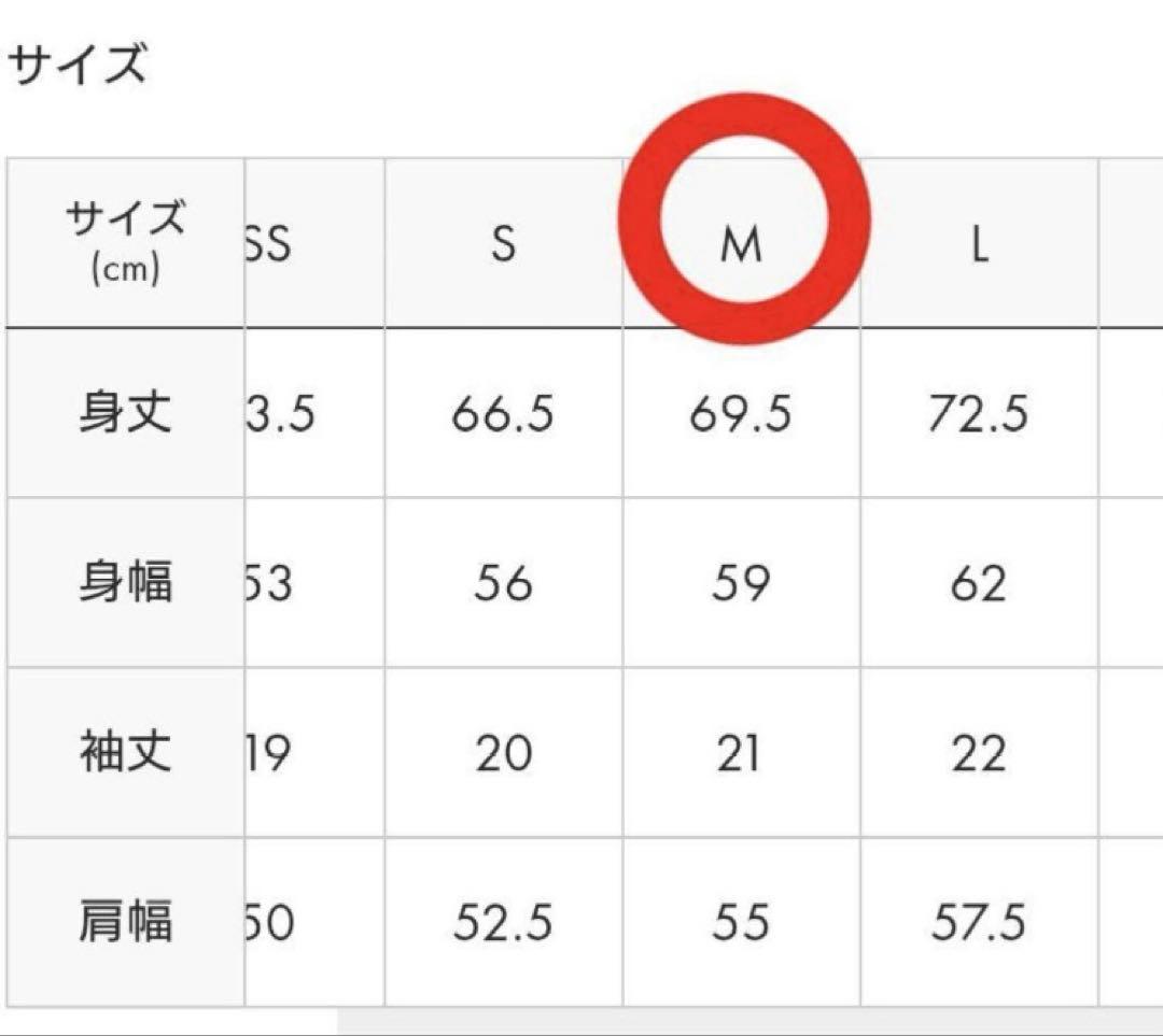 graniph グラニフ　ハリーポッター　Tシャツ Ｍ 新品タグ付　コラボ