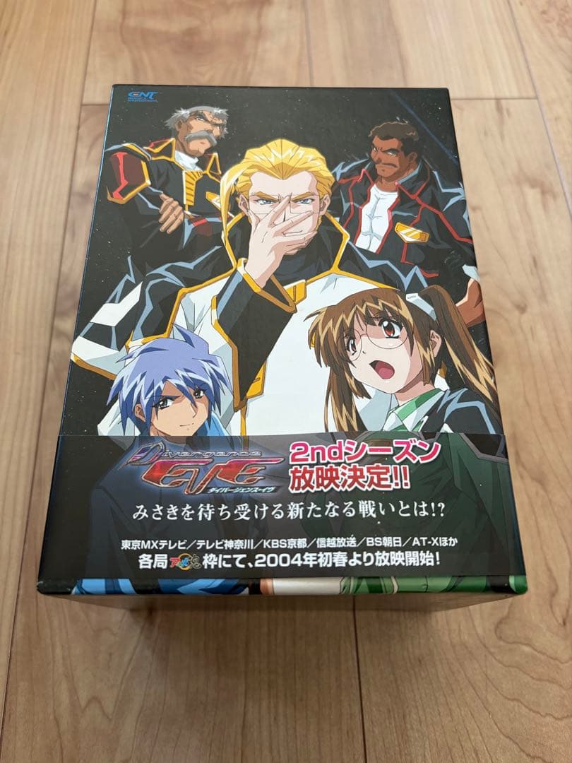 ダイバージェンス・イヴ　Vol.01 初回限定版　dvd 帯付き