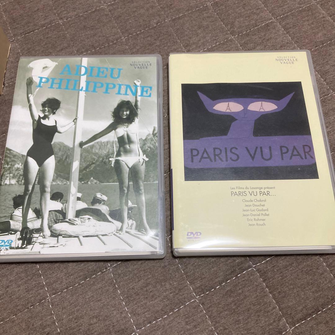 ヌーヴェル・ヴァーグ セレクション〈2枚組〉