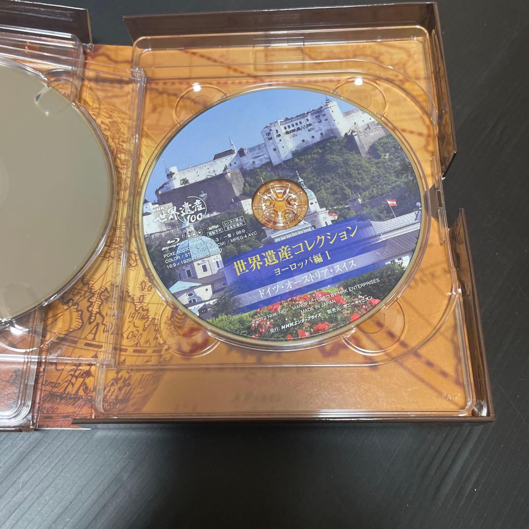 NHK世界遺産100 世界遺産コレクション ヨーロッパ編Ⅰ 見本品