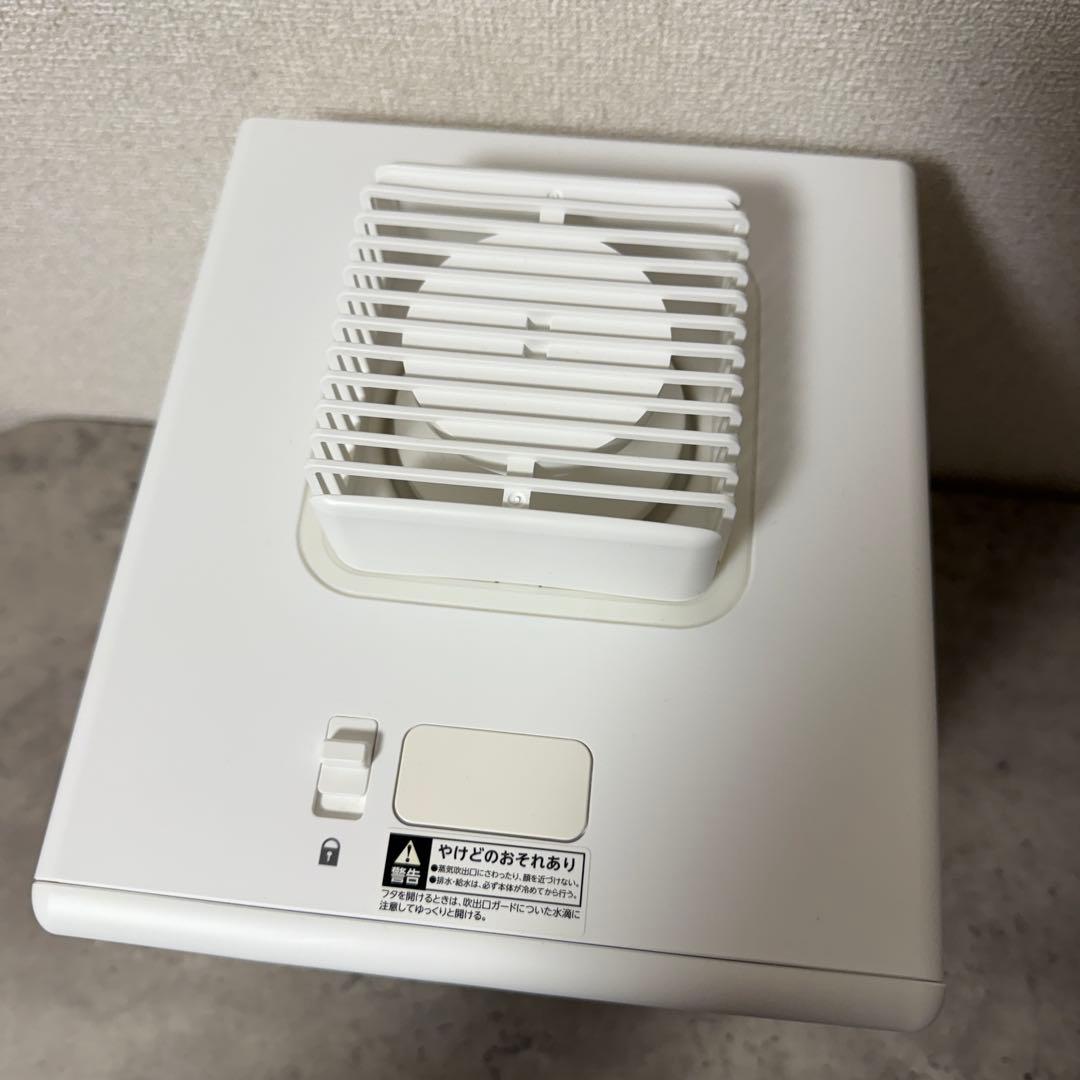 ドウシシャ スチーム式加湿器 KSZ-501WH 使用10回程度