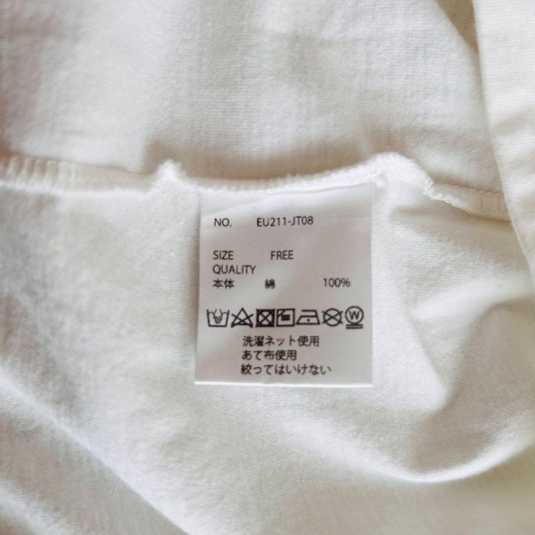 Eri Utsugi エリ宇都木 ゴールドEロゴ デザインTシャツ