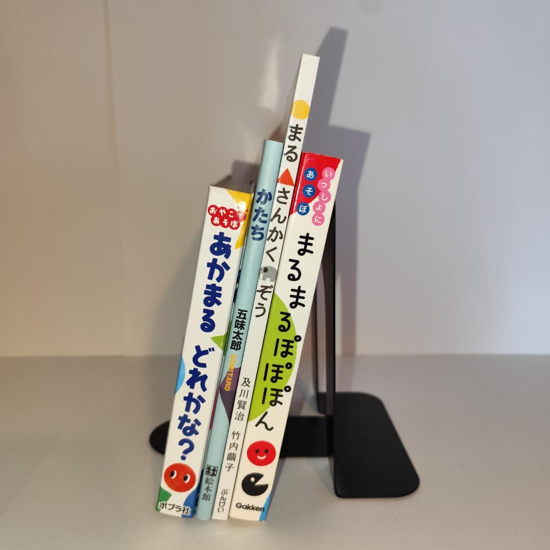 【美品】【かたち】あかまるどれかな／かたち／まるさんかくぞう／まるまるぽぽぽん
