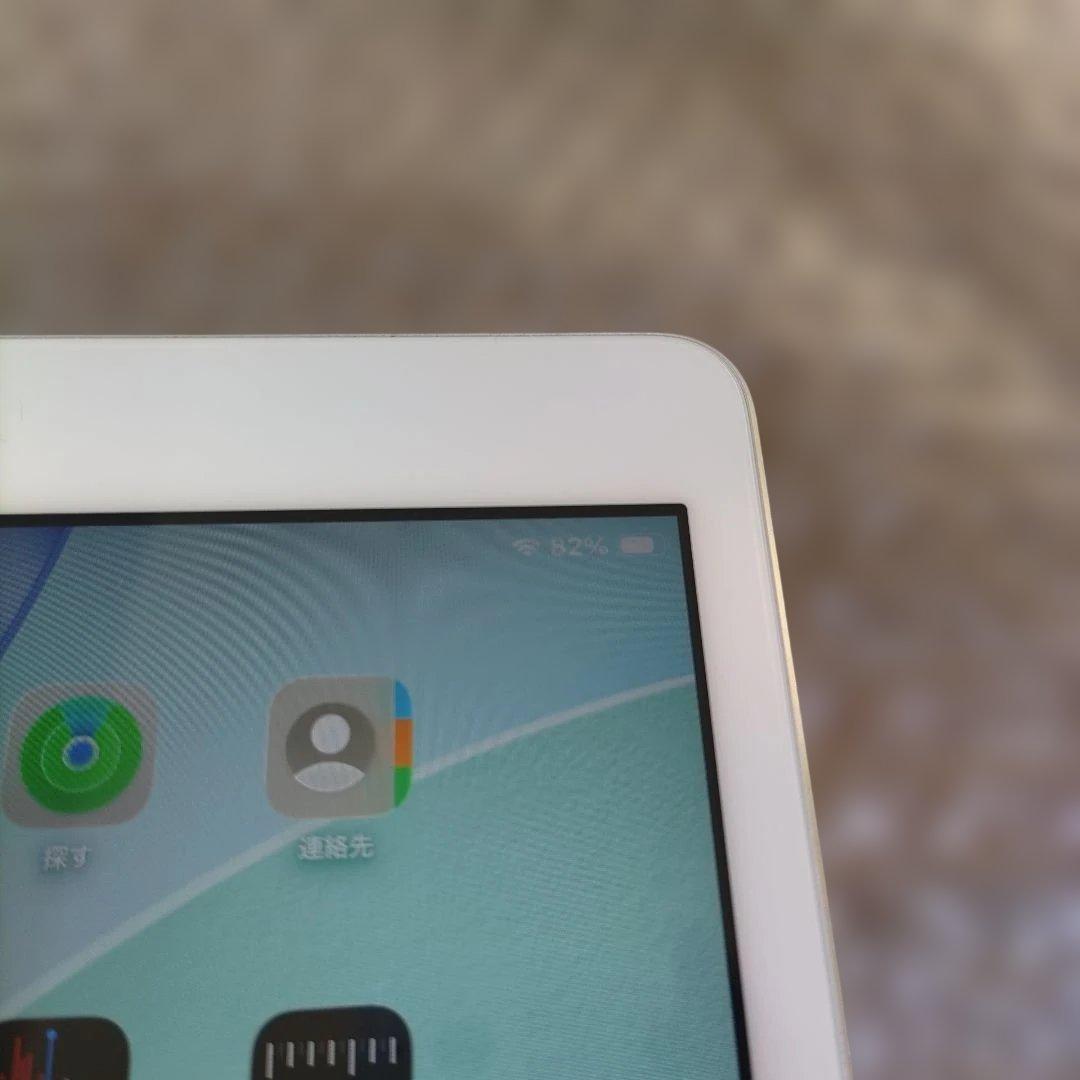 iPad 8th Gen Wi-Fi 32GB Silver ナンバー1205