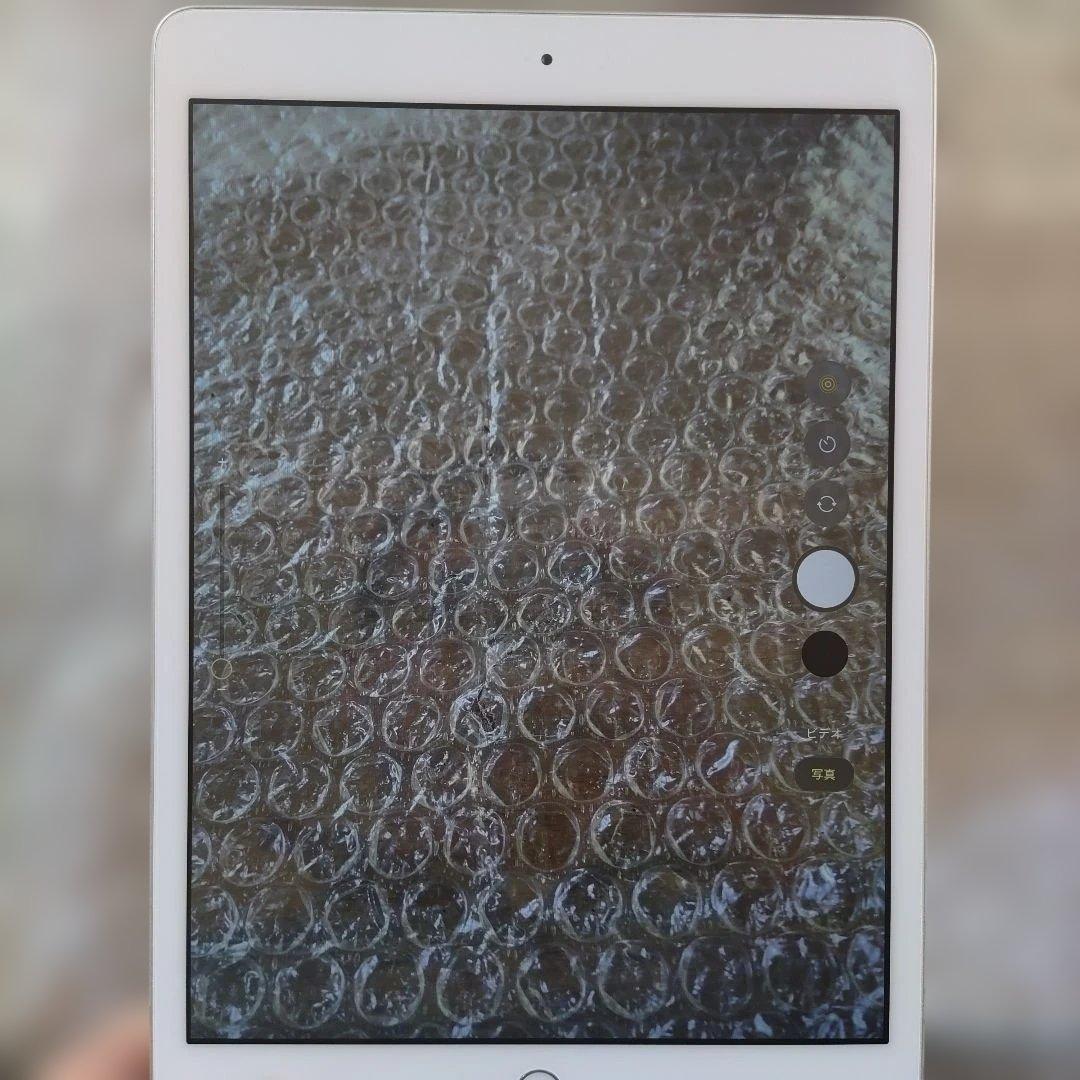iPad 8th Gen Wi-Fi 32GB Silver ナンバー1205