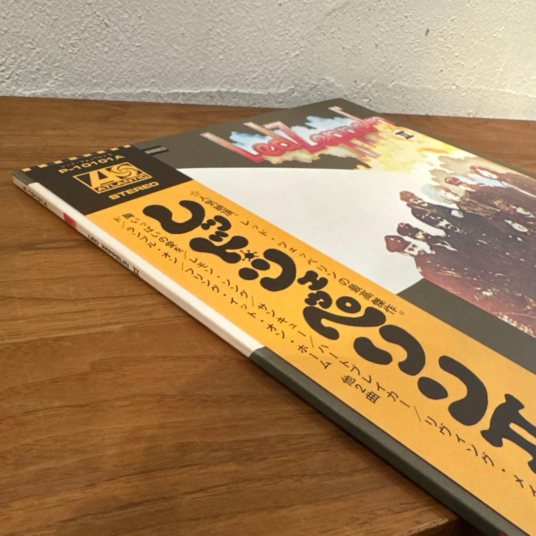 レコード LED ZEPPELIN Ⅱ P-10101A 日本盤 ポスター付