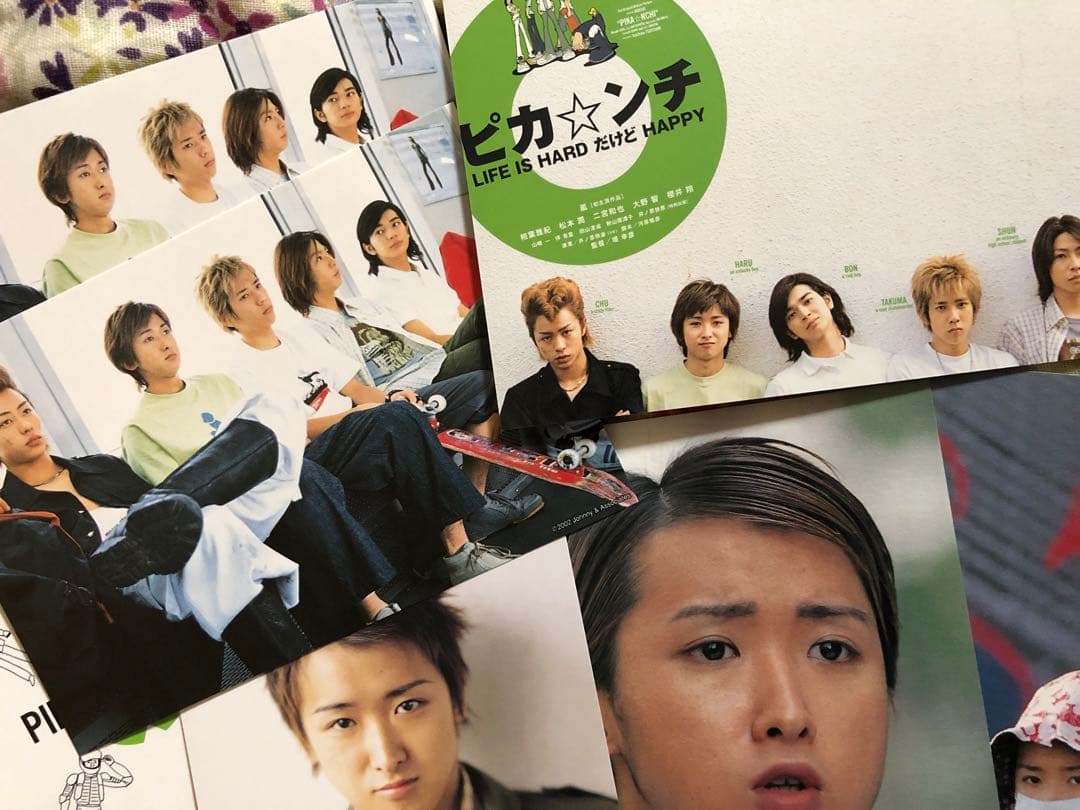 嵐 ピカンチ DVD CD 写真集 まとめ売り