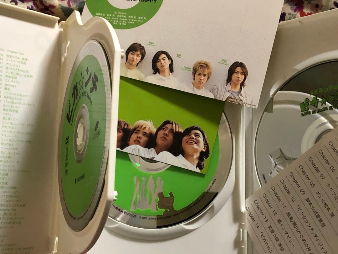 嵐 ピカンチ DVD CD 写真集 まとめ売り