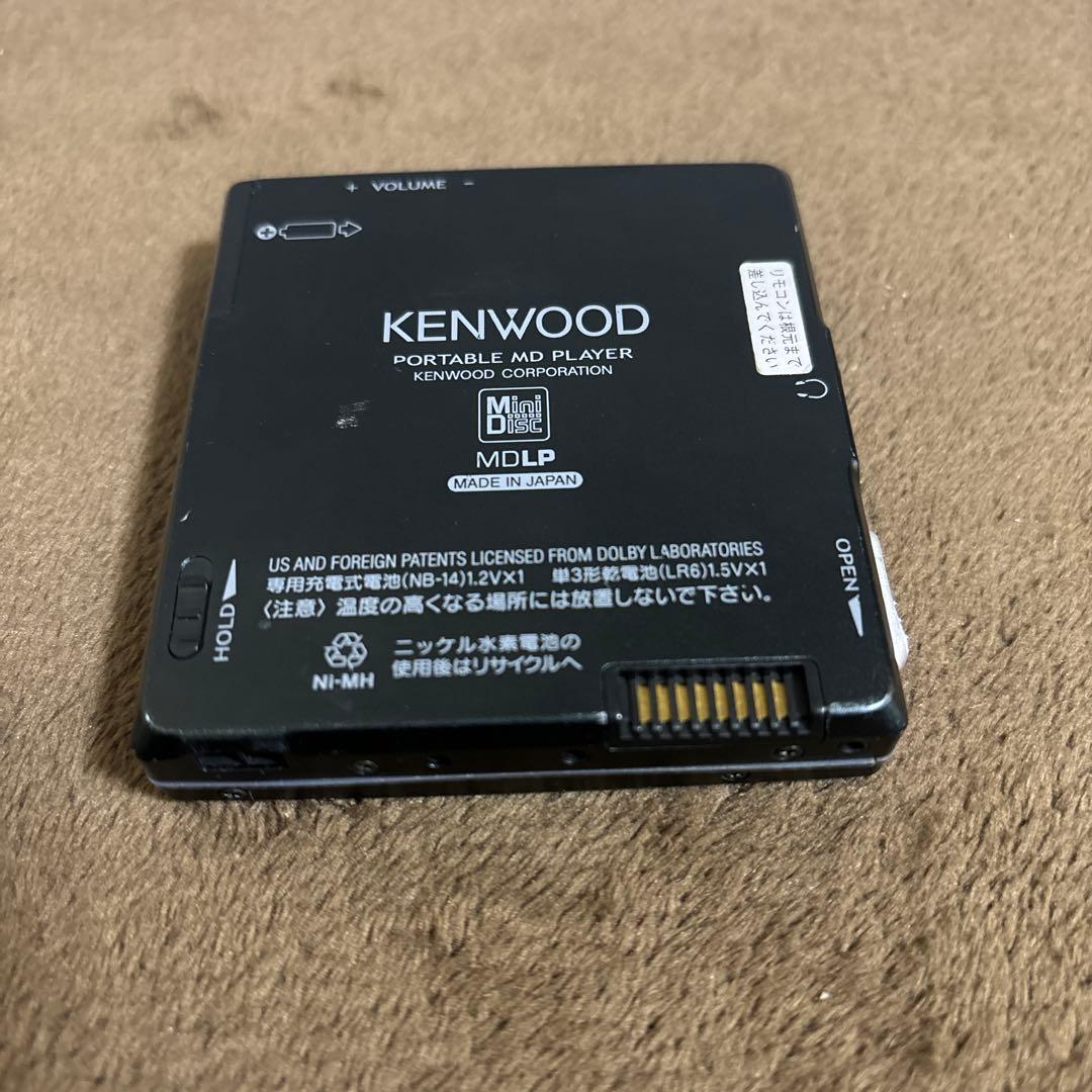 KENWOOD MDプレーヤー DMC-T55 3点セット