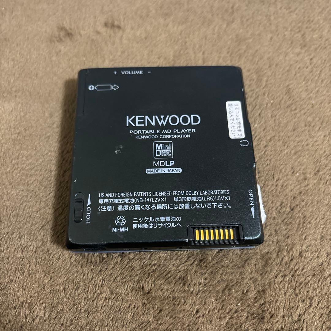 KENWOOD MDプレーヤー DMC-T55 3点セット