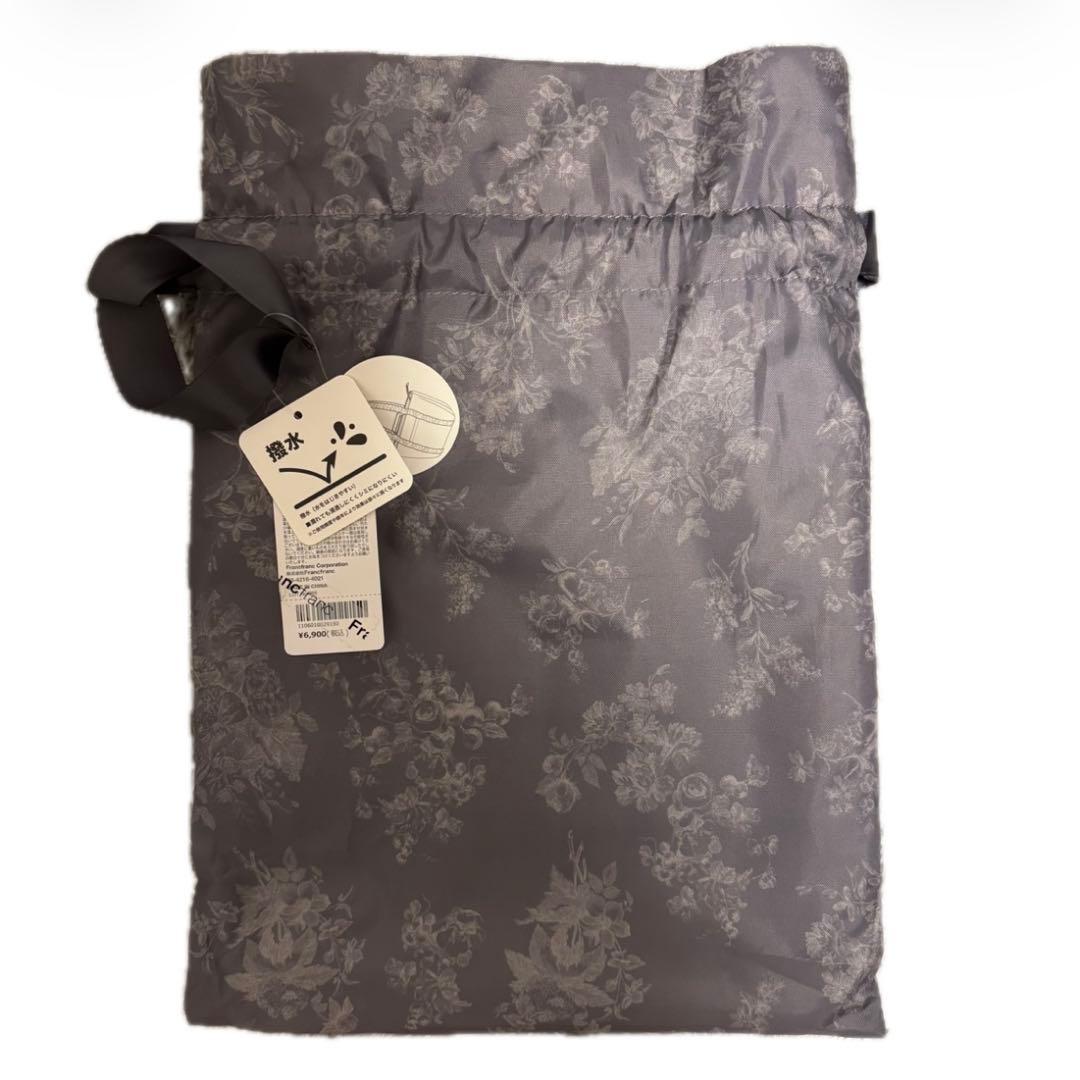 【美品】Francfranc クラシックフラワー トラベルバック ダークグレー