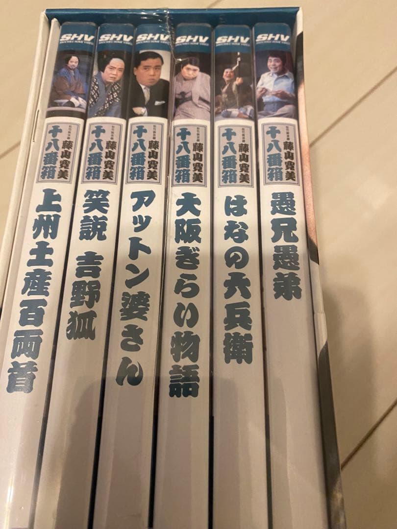 松竹新喜劇 藤山寛美 十八番箱 弐 DVD-BOX〈6枚組〉