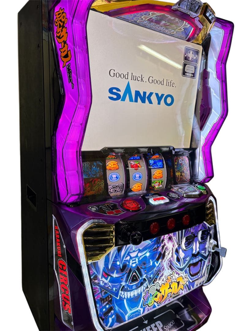 【いっくん様カウンターユニットオプション送料込】からくりサーカス