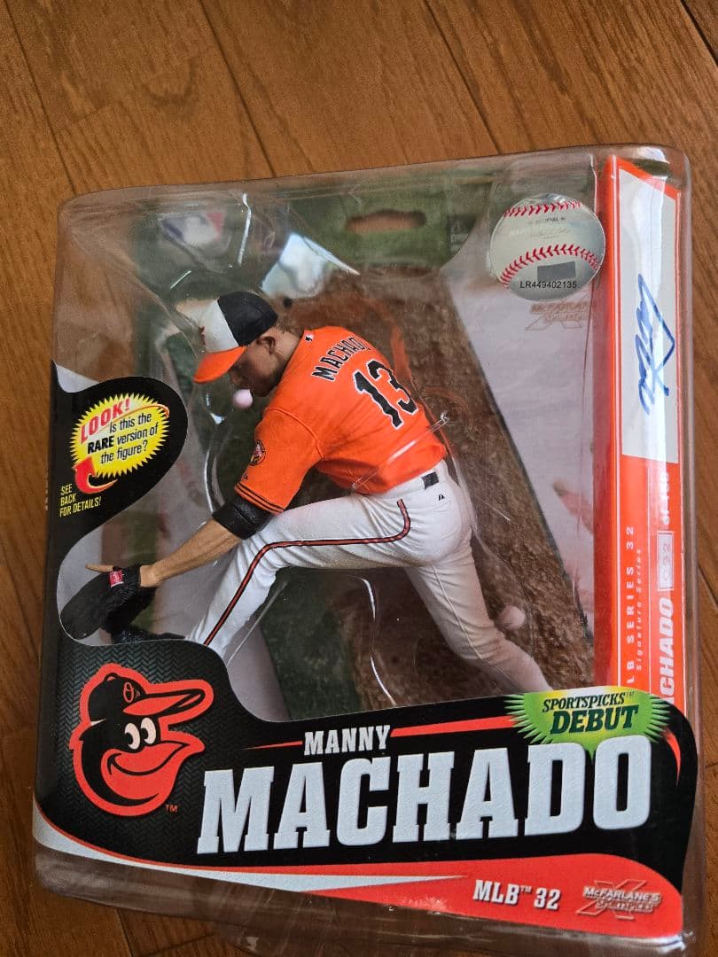 マクファーレンMLB32Mマチャド150体限定シリアル番号つき。(サイン入り)