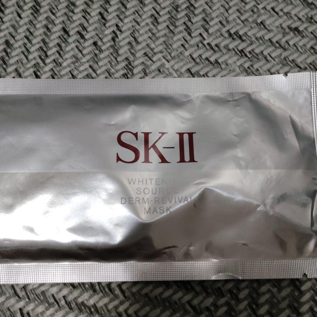 SK-II シートマスクセット