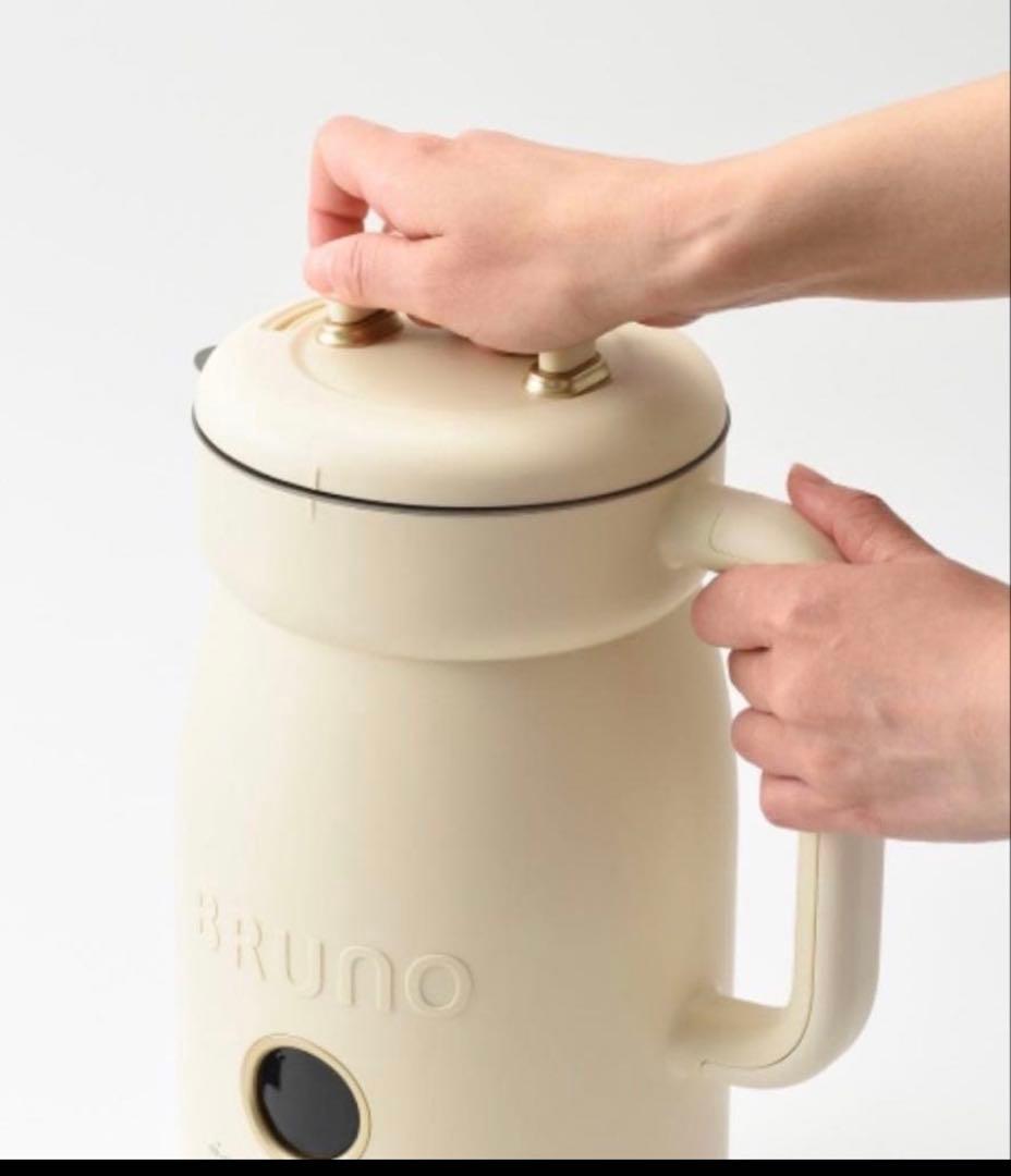 BRUNO オートクックポット 1.0L