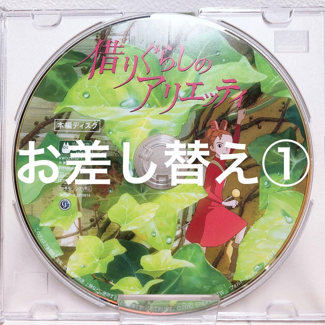 Hina様