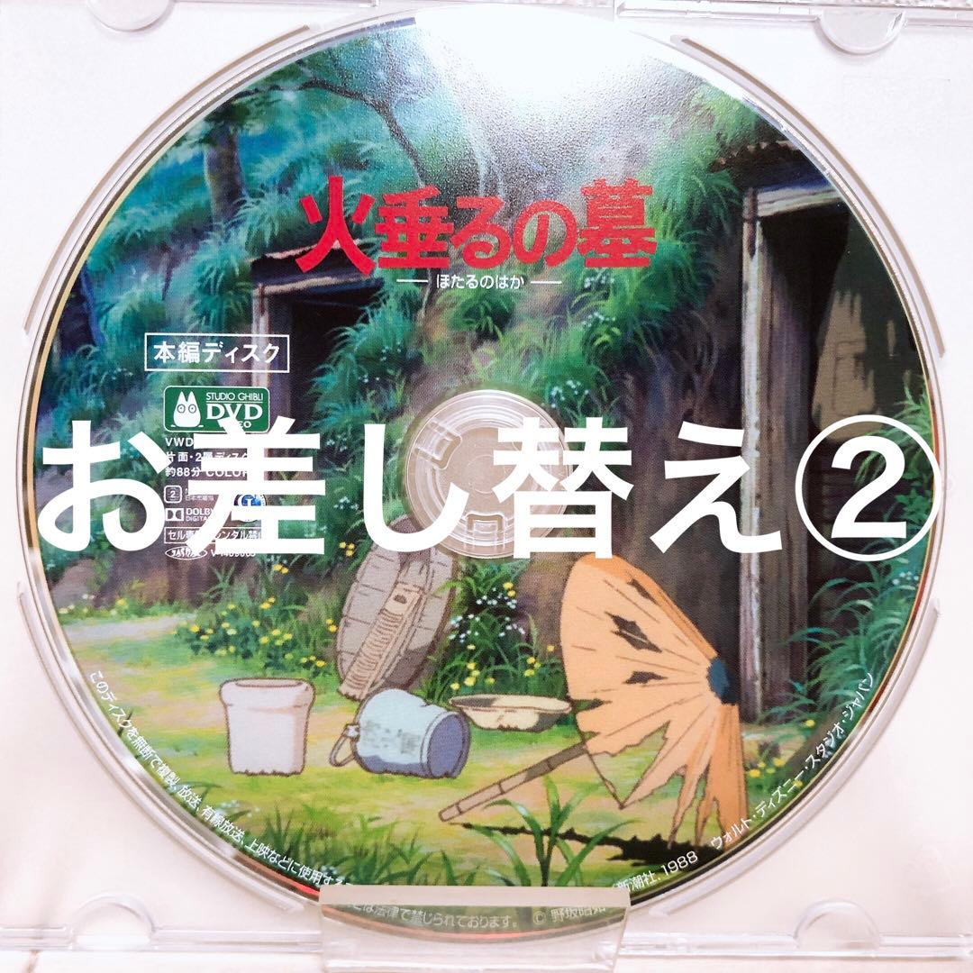 Hina様