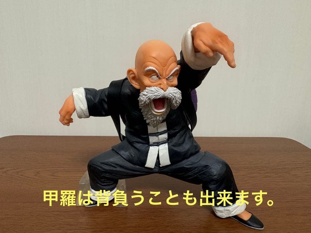 サッポン