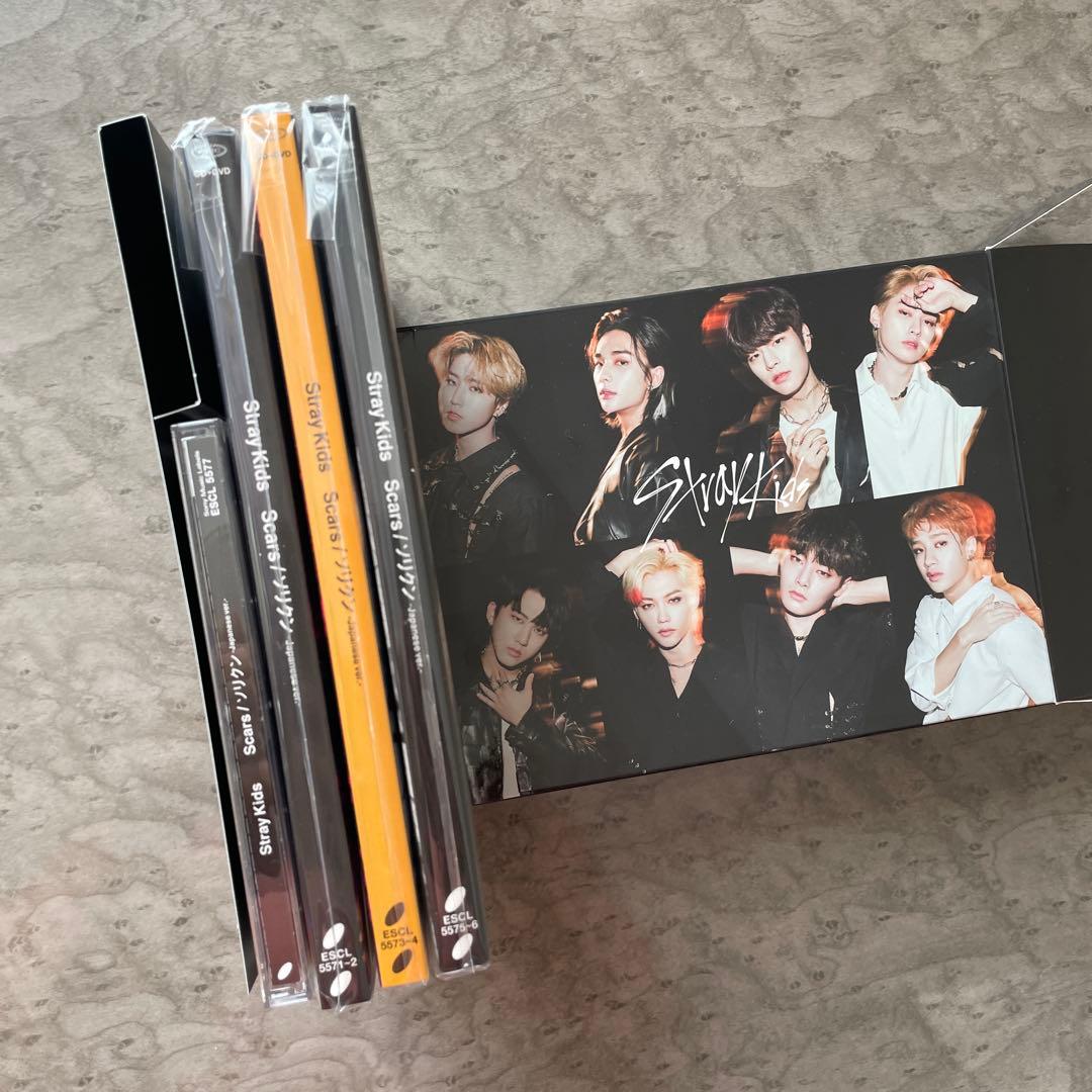 【Stray Kids】 スキズ アルバム まとめ売り 8点セット 豪華