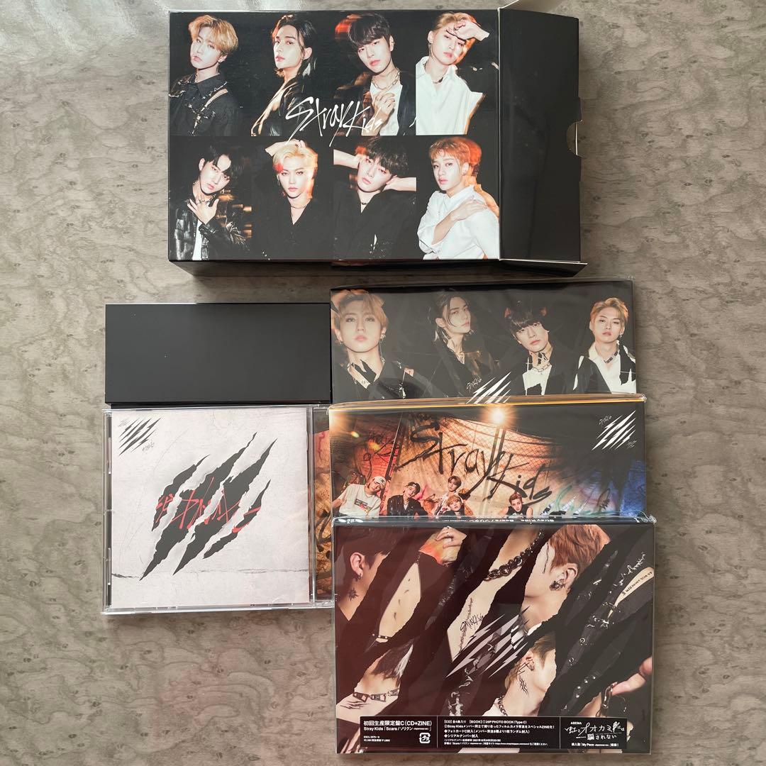 【Stray Kids】 スキズ アルバム まとめ売り 8点セット 豪華
