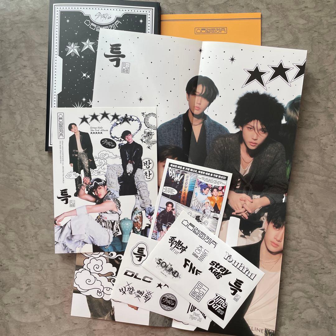 【Stray Kids】 スキズ アルバム まとめ売り 8点セット 豪華