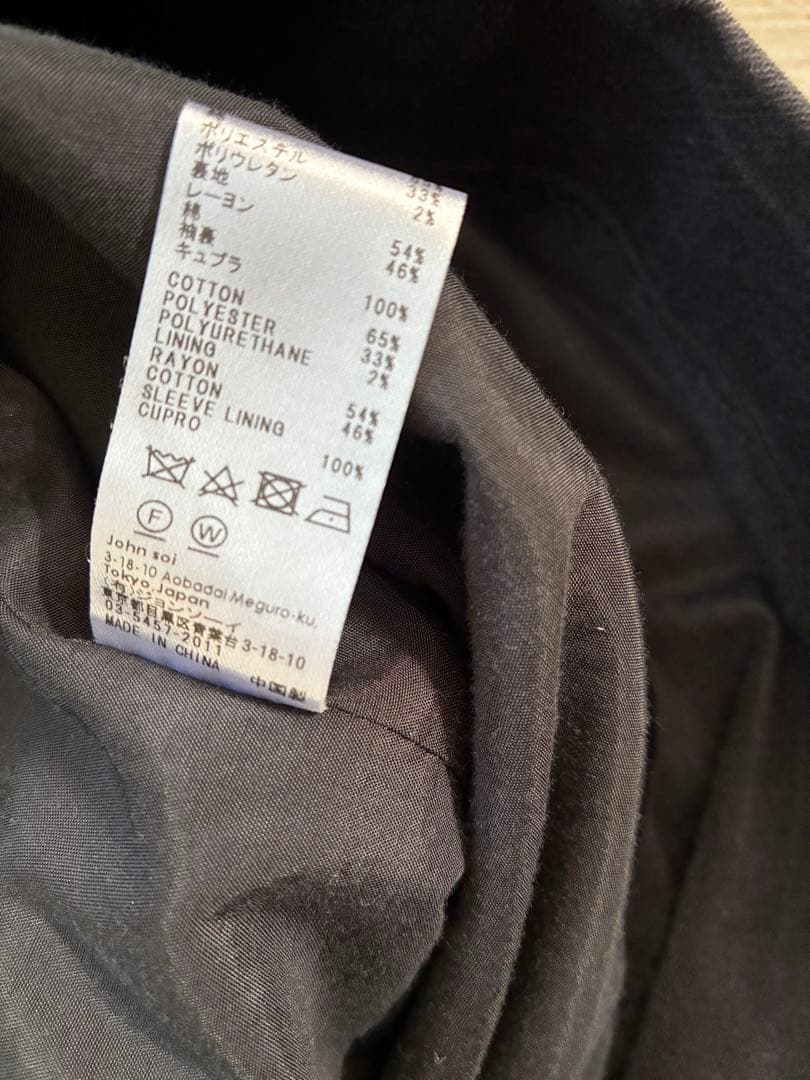 ジャケット・アウター SOE READY TO WEAR moleskin car coat 24aw