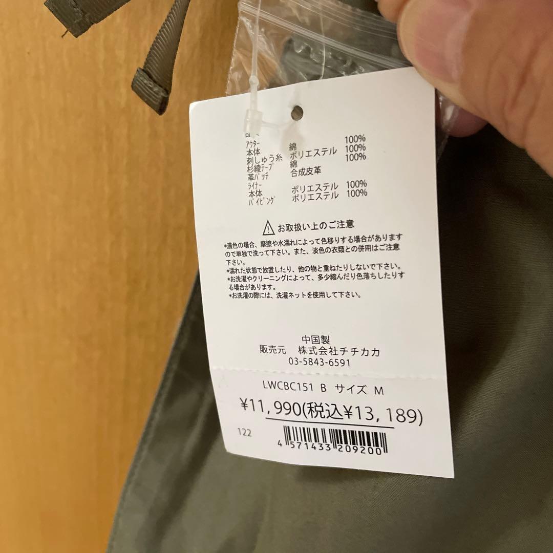 【新品、未使用、タグ付き】チチカカ オリーブ色 モッズコート3WAY