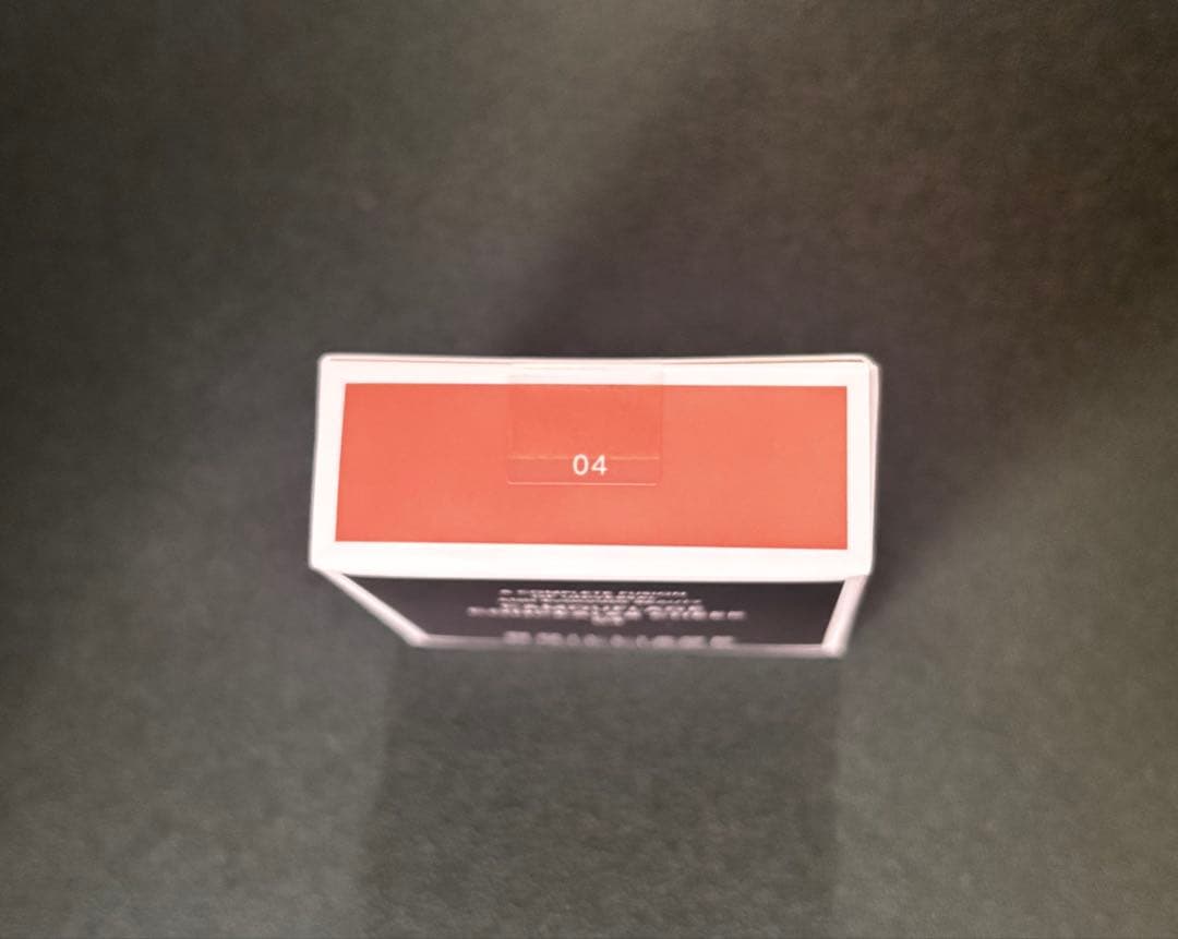 【新品未使用♪】新色04 BRILLIAGE カモフラージュ コンシーラーチーク
