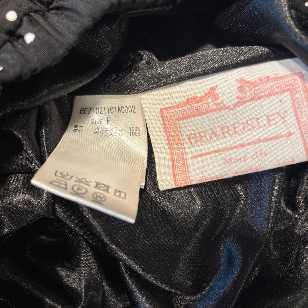 4/4まで！【美品】BEARDSLEYドットパッチワークロングスカート