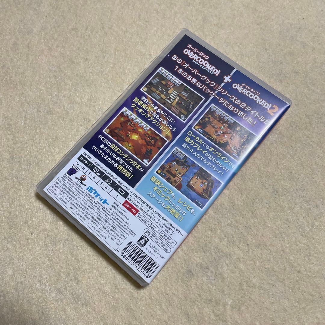 オーバークック スペシャルエディション + オーバークック2