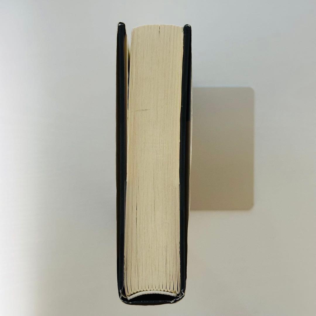 【書き込みあり】The Autobiography of Ozaki Yukio