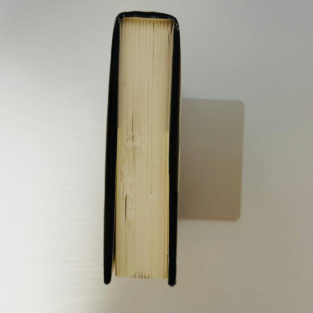【書き込みあり】The Autobiography of Ozaki Yukio