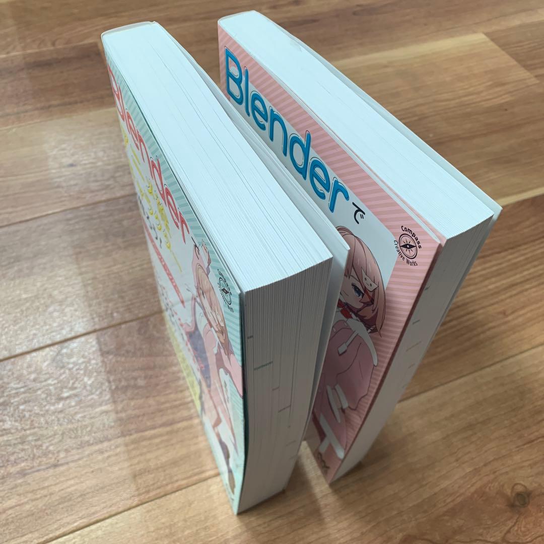 Blenderでアニメ絵キャラクターを作ろう！2冊セット